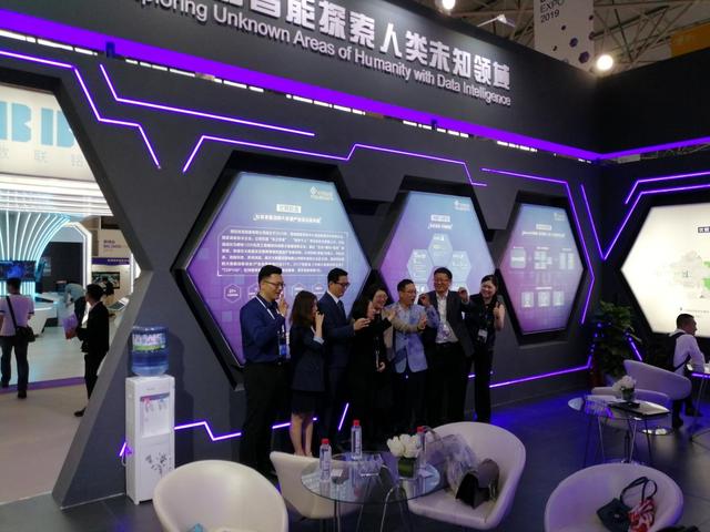 探館2019數(shù)博會：優(yōu)易數(shù)據(jù)使能政府、企業(yè)
