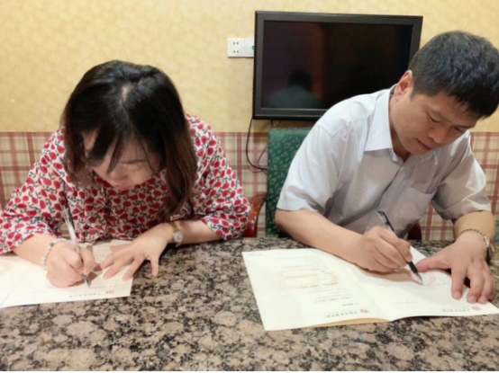強(qiáng)強(qiáng)聯(lián)合，托育早教研究院與連云港專科學(xué)校達(dá)成戰(zhàn)略合作