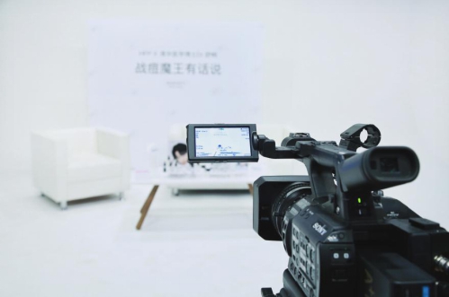 戰(zhàn)痘魔王有話(huà)說(shuō) 清華醫(yī)學(xué)博士Dr.舒暢做客HFP實(shí)驗(yàn)室直播間