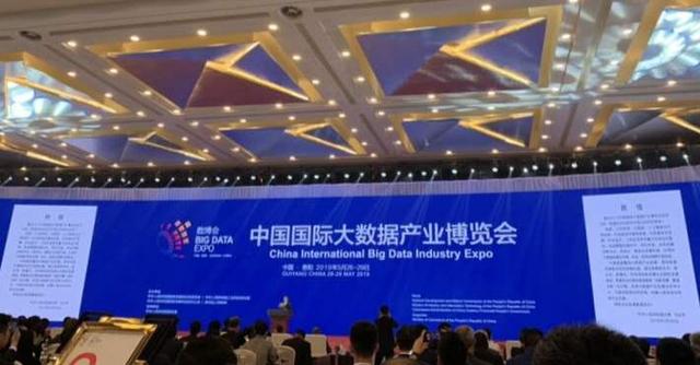 2019數(shù)博會5G+自動駕駛?cè)允侵仡^戲，寬凳科技主場亮相