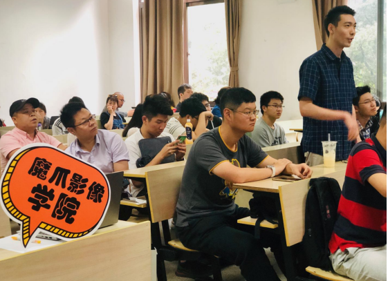 魔爪影像學(xué)院公開課復(fù)旦大學(xué)站再圈粉！