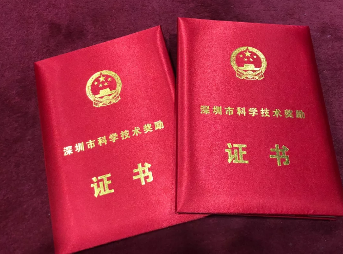華大“國(guó)際鳥類生命之樹研究計(jì)劃”榮獲深圳市自然科學(xué)獎(jiǎng)一等獎(jiǎng)
