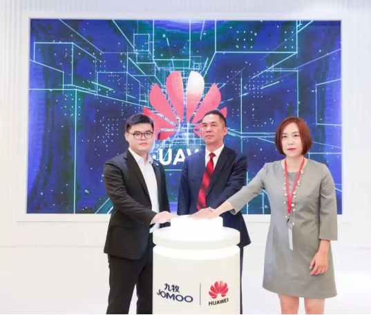 國貨高端品牌九牧攜手科技巨頭華為，開啟智慧家居新時代