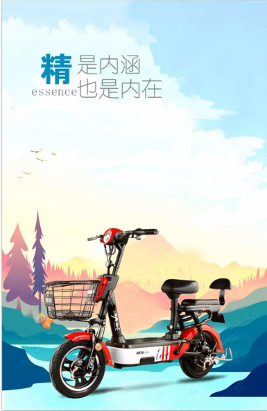 質(zhì)量為先，售后助力，歐派電動車步履不停