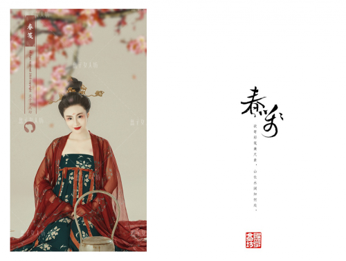 盤子女人坊立足國(guó)際地位的三大基因