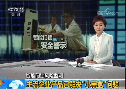 門鎖安全不能懈怠，睡前這么做讓安全無(wú)憂