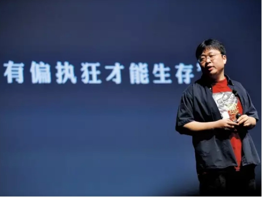 看慣了大同小異的發(fā)布會，鹿客的這一場腦洞真夠大