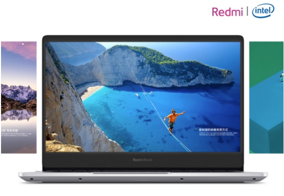 高性能獨(dú)顯輕薄本RedmiBook 14驚艷亮相，售價(jià)3999元起