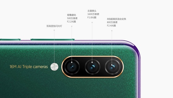聯(lián)想Z6青春版對比vivo Z5x：差價199誰更值得買？