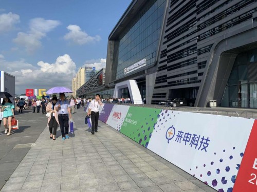 來電科技為2019數(shù)博會助航 持續(xù)提供獨(dú)家充電服務(wù)三年