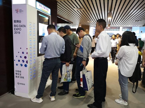 來電科技為2019數(shù)博會助航 持續(xù)提供獨(dú)家充電服務(wù)三年