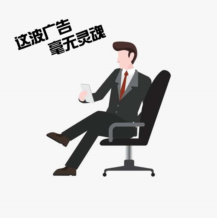 尷尬的Wi-Fi體驗讓金融網(wǎng)點“丟面”？