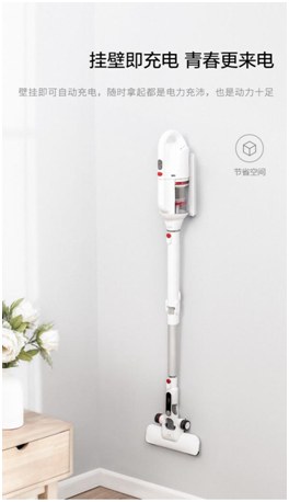 預(yù)定已超5500臺，小狗T10 Mix無線吸塵器正式發(fā)售
