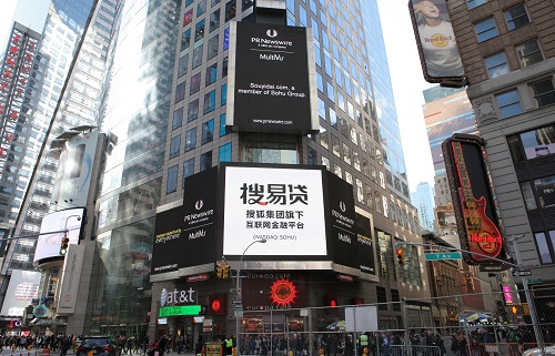搜易貸“內(nèi)外兼修”嚴控反洗錢 合規(guī)建設再進一程