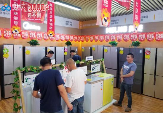 定義精準消費場景，蘇寧零售云18月內(nèi)突破3000店