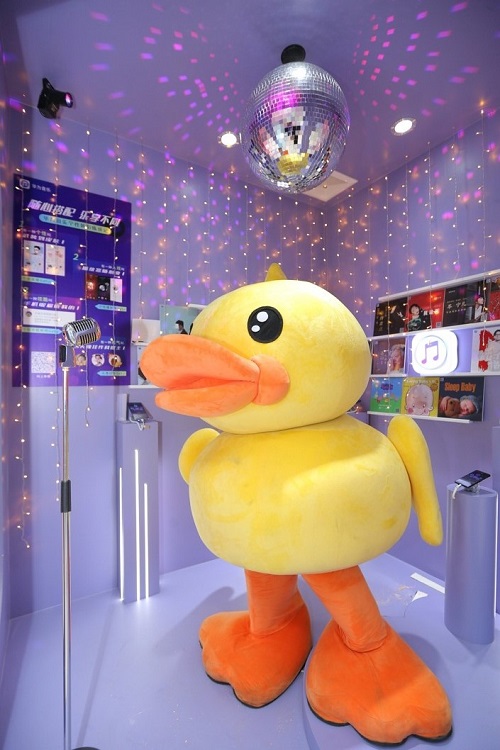 華為DigiX數(shù)字生活節(jié)結(jié)“萌”B. Duck小黃鴨，帶你趣享美好生活