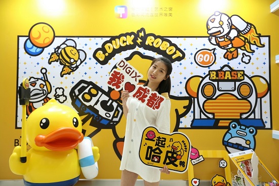 華為DigiX數(shù)字生活節(jié)結(jié)“萌”B. Duck小黃鴨，帶你趣享美好生活