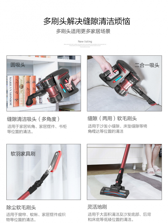 家用吸塵器還能車載？這波操作亮了！吸塵器哪個牌子好