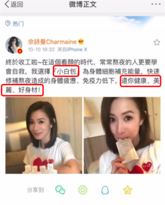 20 歲后就要開始抗初老，做好這件事準沒錯