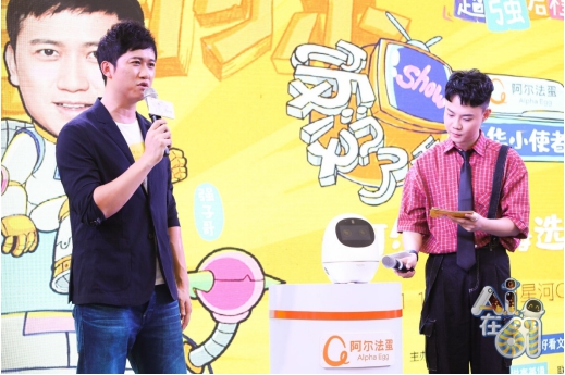 開心！深圳萌娃齊聚COCO Park，阿爾法蛋獻(xiàn)禮慶“六一”