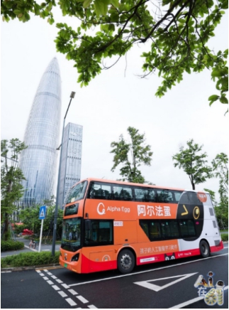 開心！深圳萌娃齊聚COCO Park，阿爾法蛋獻(xiàn)禮慶“六一”
