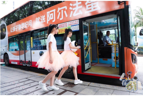 開心！深圳萌娃齊聚COCO Park，阿爾法蛋獻(xiàn)禮慶“六一”