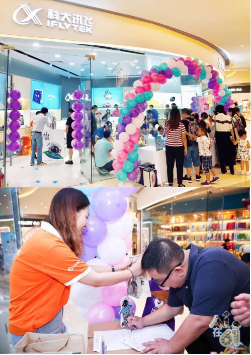 開心！深圳萌娃齊聚COCO Park，阿爾法蛋獻(xiàn)禮慶“六一”