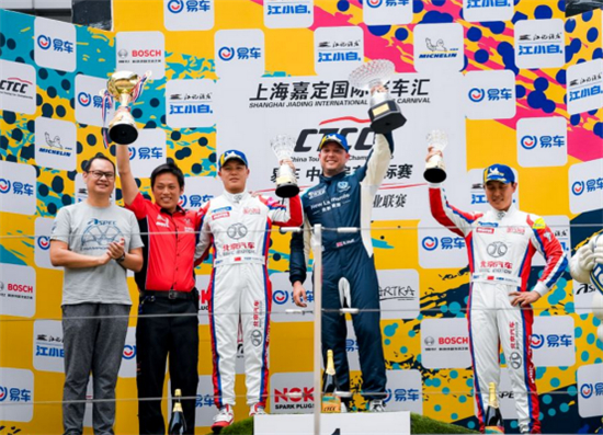 CTCC上海站，北京汽車上演極速逆襲