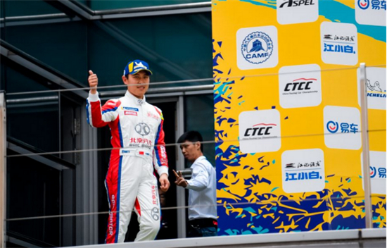 CTCC上海站，北京汽車上演極速逆襲