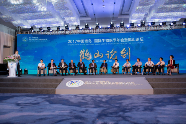 二十年后再出發(fā)：國奧源干細胞創(chuàng)新產業(yè)與發(fā)展經(jīng)驗初探