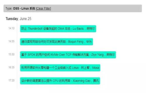 感受開源之美，共享 Linux 的安全與便捷