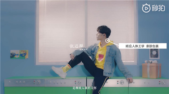 用酷狗真無線耳機解讀愛情，木及少年這波寵粉“太撩人了”