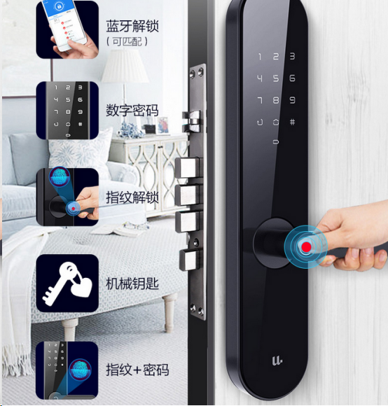 舊門鎖也能換錢，蘇寧618加推10億以舊換新補(bǔ)貼
