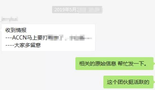 決戰(zhàn)9小時(shí)，產(chǎn)品上線的危機(jī)時(shí)刻