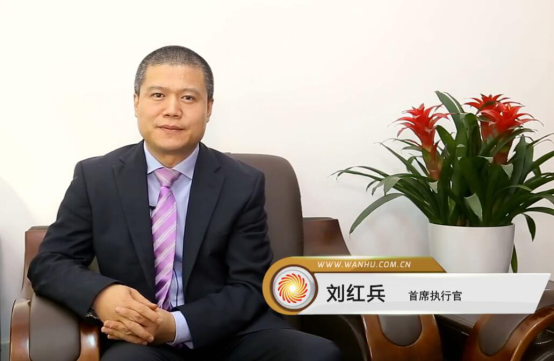 萬戶網(wǎng)絡(luò)助力青島興儀電子打造國(guó)際化知名品牌