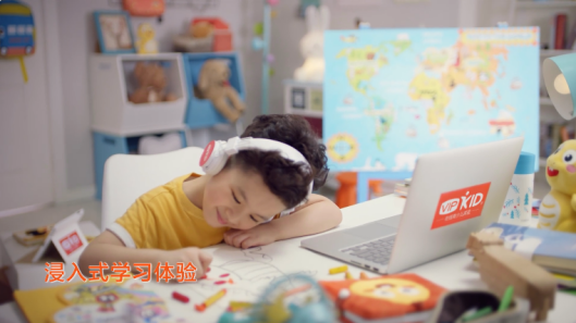 你們都給孩子報的什么英語班，51talk與vipkid哪個好？