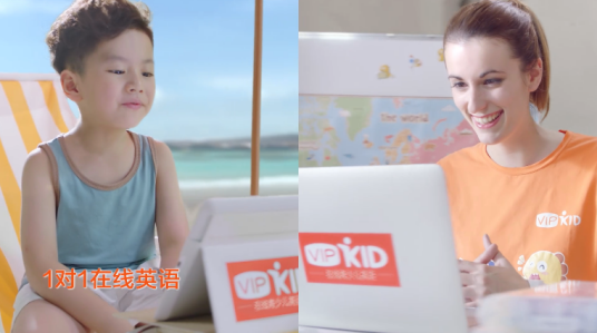 你們都給孩子報的什么英語班，51talk與vipkid哪個好？