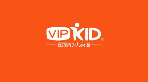 你們都給孩子報的什么英語班，51talk與vipkid哪個好？