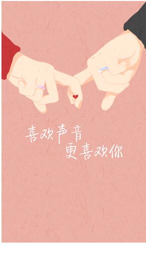 語玩︱連麥遇上英國學(xué)霸小姐姐，在線教我如何撩妹？！