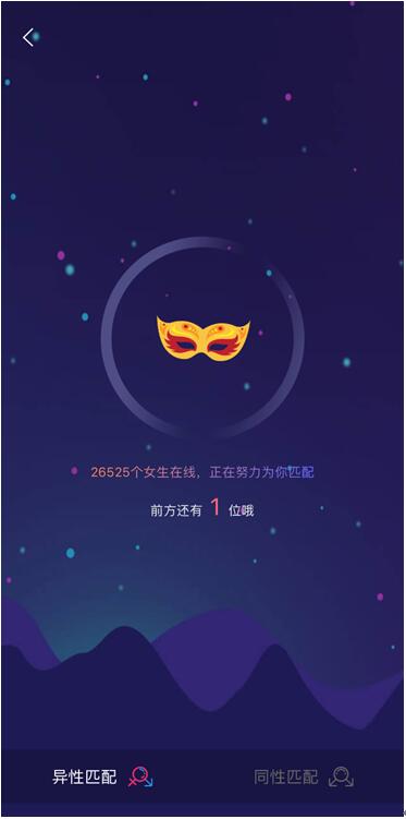 語玩︱連麥遇上英國學(xué)霸小姐姐，在線教我如何撩妹？！