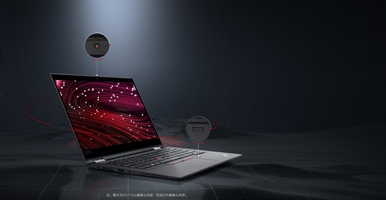 ThinkPad X390 Yoga全新上市，靈機(jī)一變即刻高效