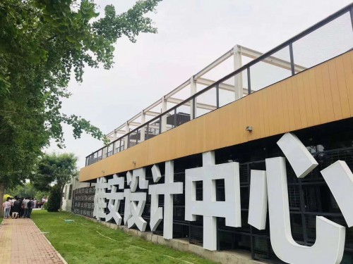 千億市場熄火？聯(lián)辦智慧化程度有望主導(dǎo)未來話語權(quán)