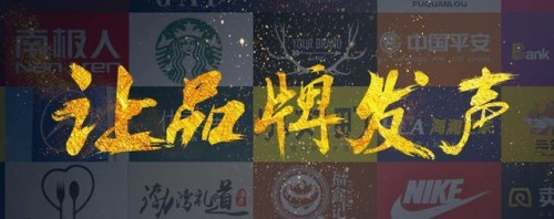 京客網(wǎng)，新聞軟文互聯(lián)網(wǎng)整合營銷服務(wù)，助企業(yè)塑造高端品牌形象