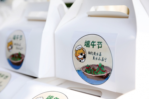 端午福利花樣多，論寵員工這家公司必須擁有姓名！