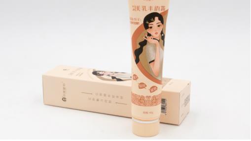 劉燕釀制新品面市，攜手豐韻霜為女人締造完美曲線人生