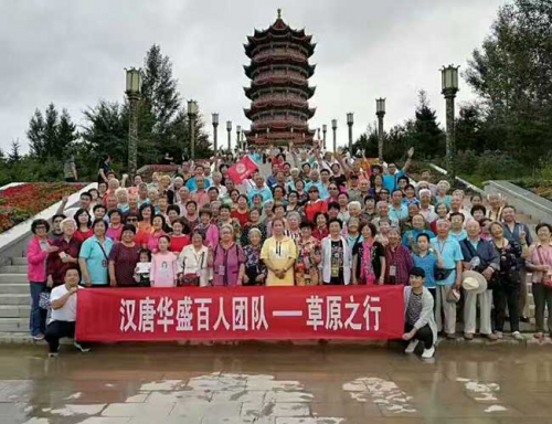 旅居養(yǎng)老，退休老人的快樂(lè)生活
