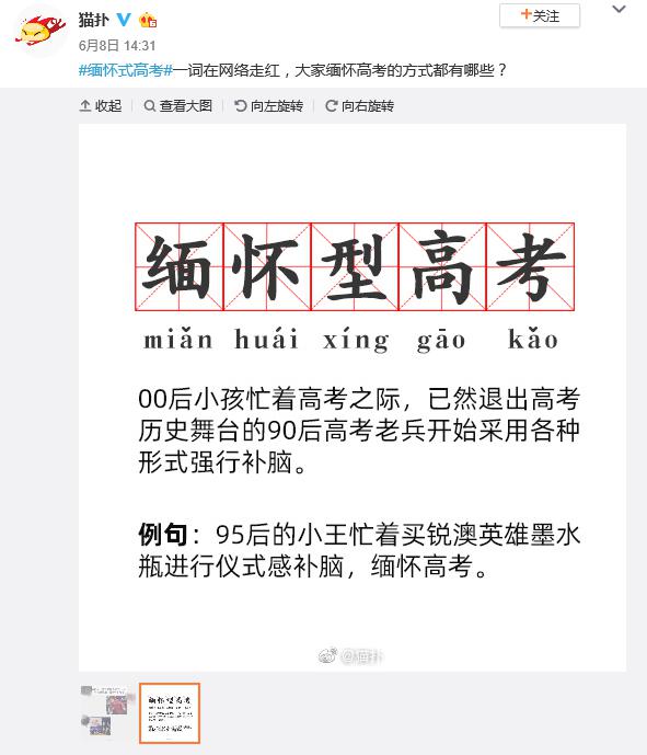 還是天貓小黑盒最懂你，潮流新品一網(wǎng)打盡，這個(gè)618向無(wú)趣說(shuō)不