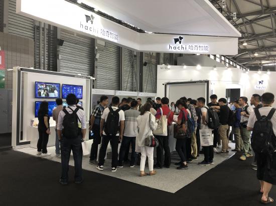 展示智慧生活全場景 哈奇智能亮相CES2019亞洲展