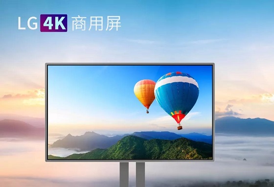 一起用皓麗M3會(huì)議平板開會(huì)吧