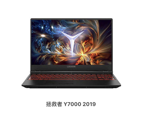 用新電腦充實(shí)高考假期，聯(lián)想618盛惠助力莘莘學(xué)子